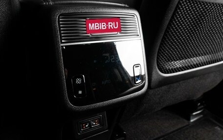 CheryExeed VX, 2021 год, 2 889 000 рублей, 37 фотография