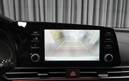 Hyundai Elantra, 2023 год, 2 298 000 рублей, 16 фотография