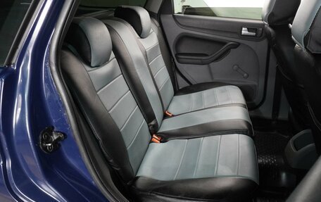 Ford Focus II рестайлинг, 2008 год, 699 000 рублей, 7 фотография