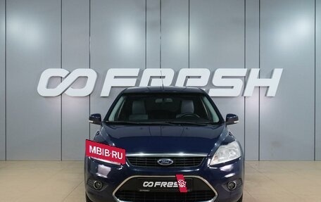 Ford Focus II рестайлинг, 2008 год, 699 000 рублей, 3 фотография