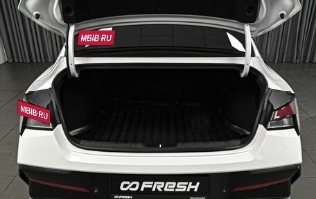 Hyundai Elantra, 2023 год, 2 298 000 рублей, 23 фотография