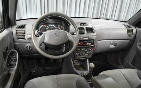 Hyundai Accent II, 2008 год, 549 000 рублей, 6 фотография
