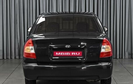 Hyundai Accent II, 2008 год, 549 000 рублей, 4 фотография