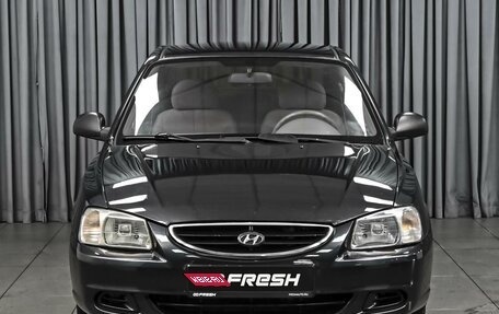 Hyundai Accent II, 2008 год, 549 000 рублей, 3 фотография