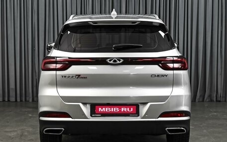 Chery Tiggo 7 Pro, 2022 год, 1 779 000 рублей, 4 фотография