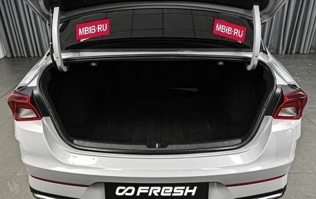 KIA K5, 2021 год, 3 180 000 рублей, 25 фотография