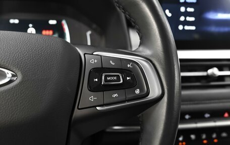 Chery Tiggo 7 Pro, 2022 год, 1 779 000 рублей, 21 фотография