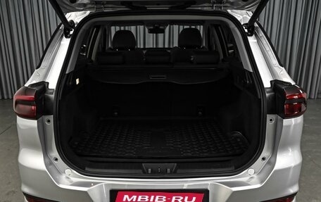 Chery Tiggo 7 Pro, 2022 год, 1 779 000 рублей, 23 фотография