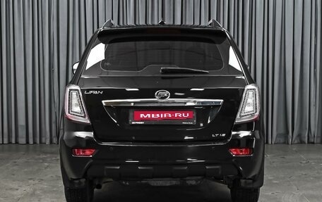 Lifan X60 I рестайлинг, 2014 год, 769 000 рублей, 4 фотография