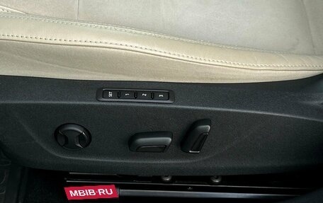 Skoda Octavia IV, 2022 год, 3 389 600 рублей, 6 фотография