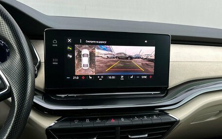 Skoda Octavia IV, 2022 год, 3 389 600 рублей, 22 фотография