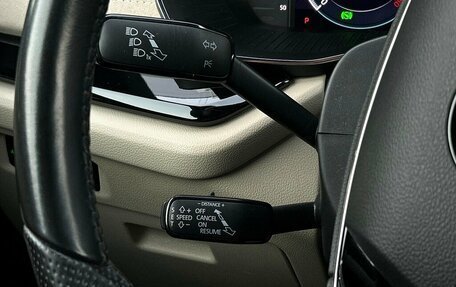 Skoda Octavia IV, 2022 год, 3 389 600 рублей, 25 фотография