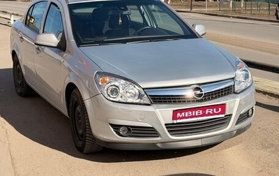 Opel Astra H, 2010 год, 700 000 рублей, 1 фотография