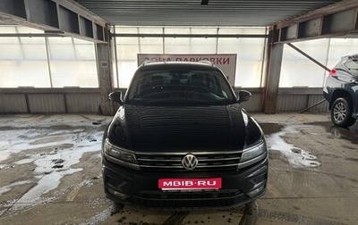 Volkswagen Tiguan II, 2018 год, 2 850 000 рублей, 1 фотография