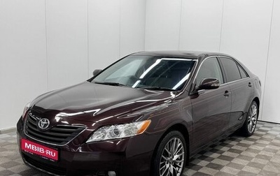 Toyota Camry, 2006 год, 1 070 000 рублей, 1 фотография