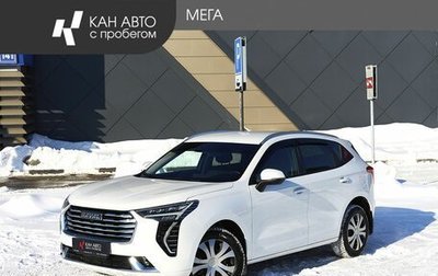 Haval Jolion, 2023 год, 1 879 000 рублей, 1 фотография