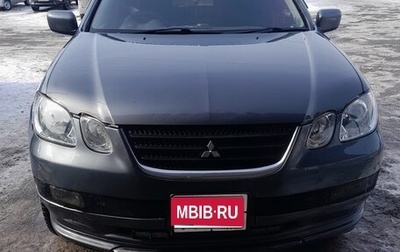 Mitsubishi Airtrek, 2001 год, 600 000 рублей, 1 фотография