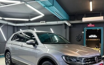 Volkswagen Tiguan II, 2019 год, 2 999 999 рублей, 1 фотография