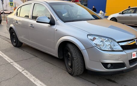 Opel Astra H, 2010 год, 700 000 рублей, 14 фотография