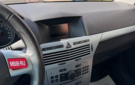 Opel Astra H, 2010 год, 700 000 рублей, 13 фотография