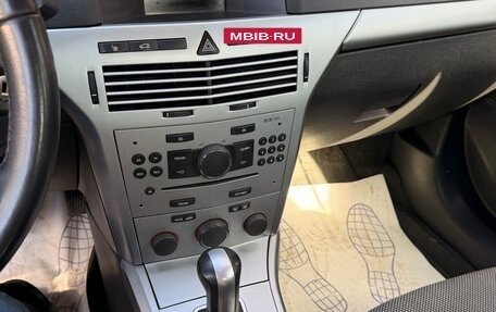 Opel Astra H, 2010 год, 700 000 рублей, 8 фотография