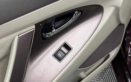 Toyota Camry, 2006 год, 1 070 000 рублей, 18 фотография