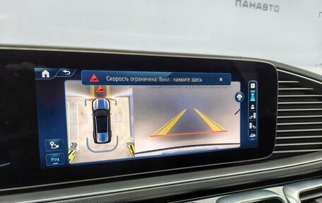 Mercedes-Benz GLS, 2024 год, 20 640 000 рублей, 5 фотография