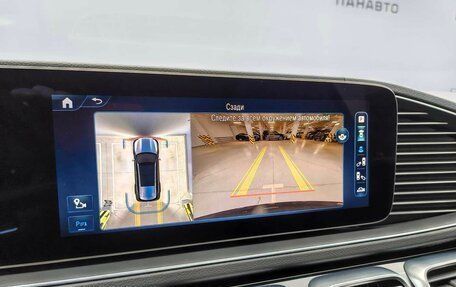 Mercedes-Benz GLS, 2024 год, 20 640 000 рублей, 4 фотография