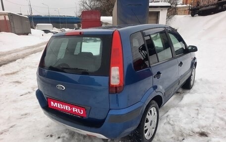 Ford Fusion I, 2007 год, 404 000 рублей, 8 фотография