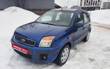 Ford Fusion I, 2007 год, 404 000 рублей, 20 фотография