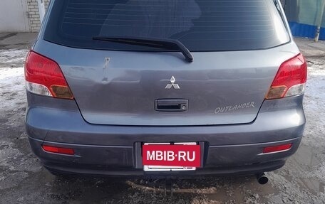 Mitsubishi Airtrek, 2001 год, 600 000 рублей, 4 фотография