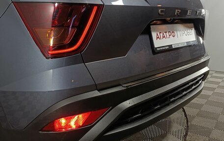 Hyundai Creta I рестайлинг, 2021 год, 2 240 000 рублей, 20 фотография