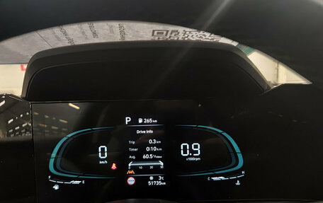 Hyundai Elantra, 2023 год, 2 150 000 рублей, 13 фотография