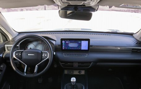 Haval Jolion, 2023 год, 1 879 000 рублей, 7 фотография