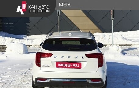 Haval Jolion, 2023 год, 1 879 000 рублей, 4 фотография