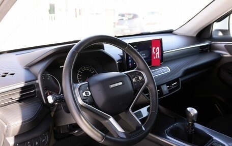 Haval Jolion, 2023 год, 1 879 000 рублей, 5 фотография