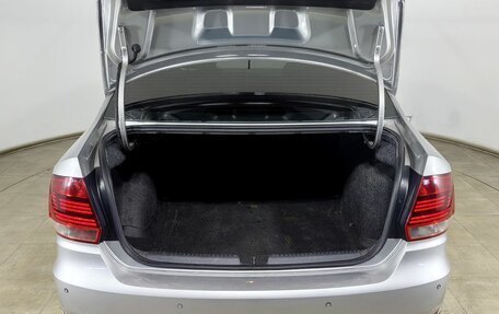 Volkswagen Polo VI (EU Market), 2018 год, 950 000 рублей, 9 фотография