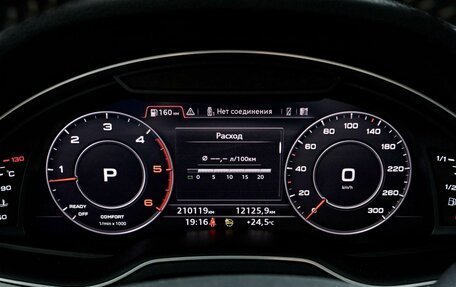 Audi Q7, 2019 год, 4 298 000 рублей, 13 фотография