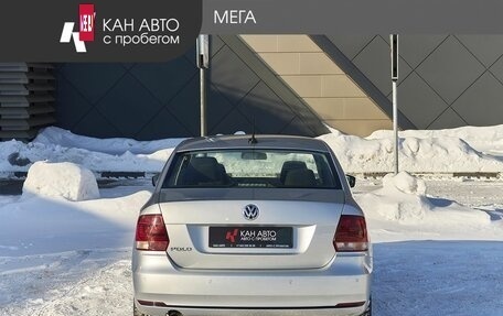 Volkswagen Polo VI (EU Market), 2017 год, 1 120 000 рублей, 4 фотография