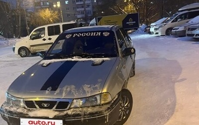 Daewoo Nexia I рестайлинг, 2007 год, 230 000 рублей, 1 фотография