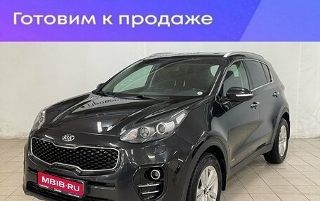 KIA Sportage IV рестайлинг, 2016 год, 1 850 000 рублей, 1 фотография
