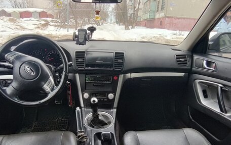 Subaru Outback III, 2007 год, 760 000 рублей, 7 фотография