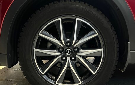 Mazda CX-5 II, 2017 год, 2 690 000 рублей, 6 фотография