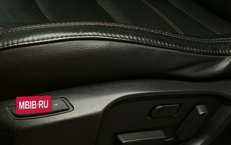 Mazda CX-5 II, 2017 год, 2 690 000 рублей, 15 фотография