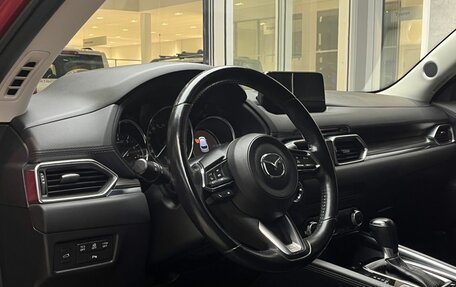 Mazda CX-5 II, 2017 год, 2 690 000 рублей, 18 фотография