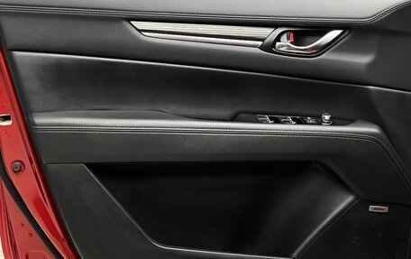 Mazda CX-5 II, 2017 год, 2 690 000 рублей, 16 фотография