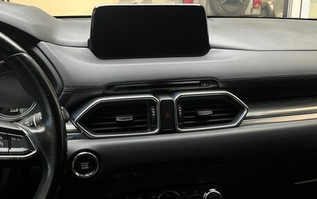 Mazda CX-5 II, 2017 год, 2 690 000 рублей, 20 фотография