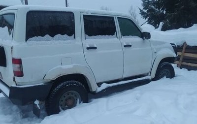 ЛуАЗ Patriot, 2011 год, 550 000 рублей, 1 фотография