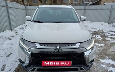 Mitsubishi Outlander III рестайлинг 3, 2019 год, 2 460 000 рублей, 1 фотография
