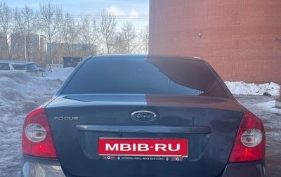 Ford Focus II рестайлинг, 2011 год, 1 250 000 рублей, 1 фотография